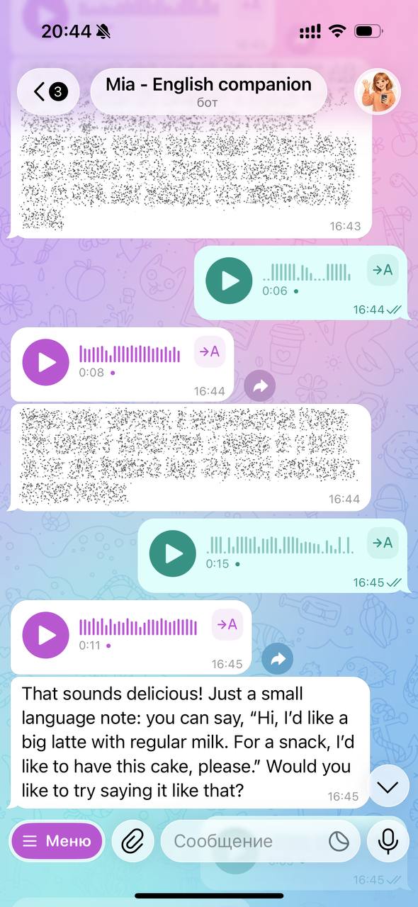 Скриншот интерфейса бота Мии